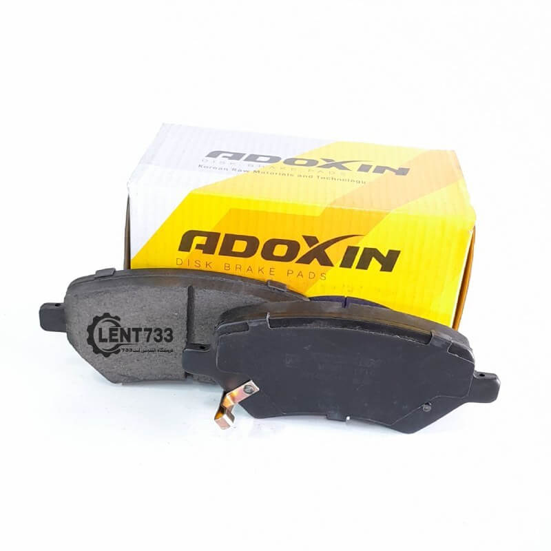 لنت ترمز جلو ام وی ام X22- X22 PRO (سوراخدار ) آدوکسین ADOXIN (2)