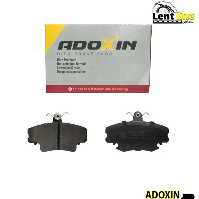 لنت ترمز جلو رنو L90 آدوکسین – ADOXIN (3)