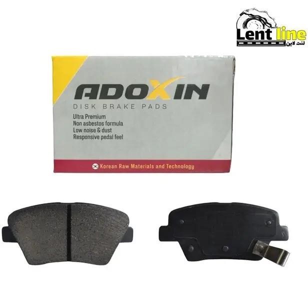 لنت عقب دنا ADOXIN (1)